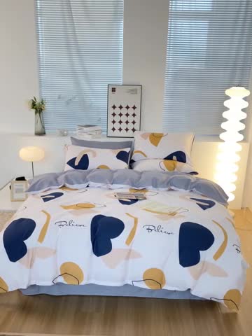 91家纺网 家纺一手货源 找家纺 黑马家居新款全棉印花喷气12868套件-单被套彩虹天堂