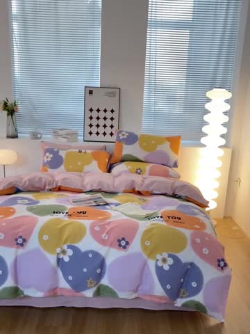 91家纺网 家纺一手货源 找家纺 黑马家居新款全棉印花喷气12868套件-单被套极简主义