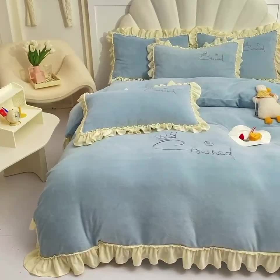 91家纺网 家纺一手货源 找家纺 绒世界 2024秋冬韩版牛奶绒绣花四件套 邂逅-静谧蓝