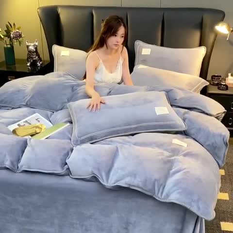 91家纺网 家纺一手货源 找家纺 啊雅家居 2026新款纯色包边双面牛奶绒四件套 包灰色