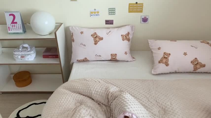 91家纺网 家纺一手货源 找家纺 星期八 2022新款针织棉豆豆被被子被芯 泰迪熊