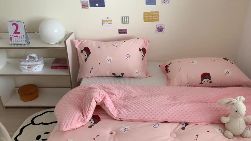 91家纺网 家纺一手货源 找家纺 星期八 2022新款针织棉豆豆被被子被芯 小女孩