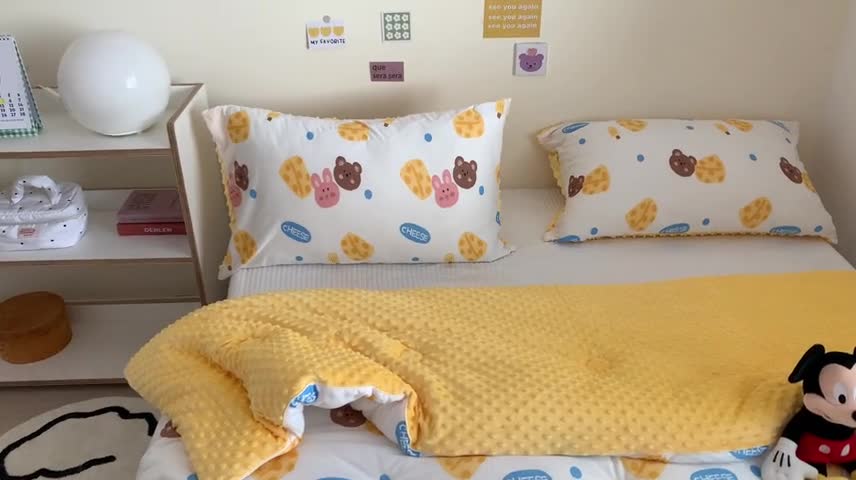 91家纺网 家纺一手货源 找家纺 星期八 2022新款针织棉豆豆被被子被芯 芝士蛋糕