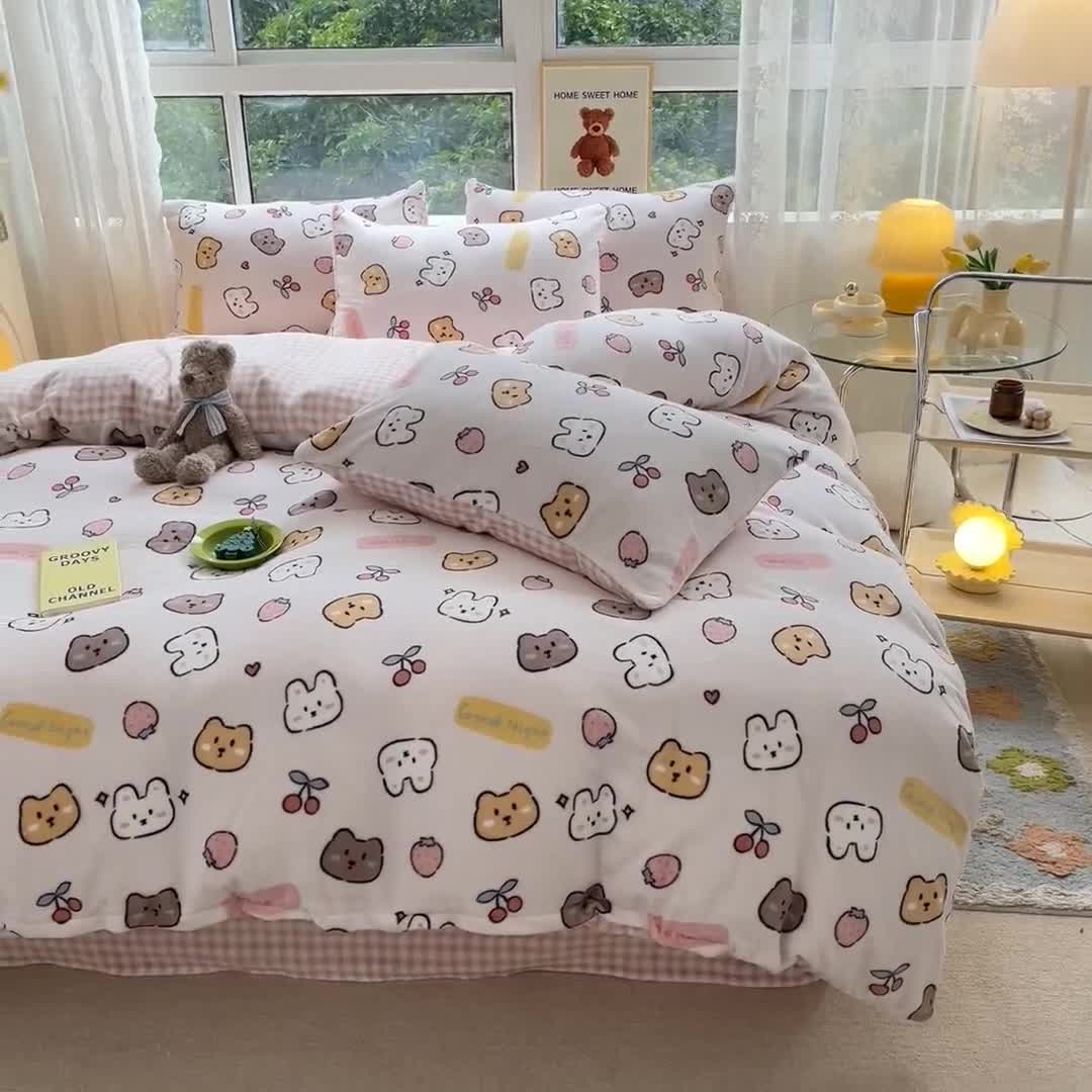 91家纺网 家纺一手货源 找家纺 桃子家居 2022新款ins小清新韩系加厚牛奶绒系列四件套 绒-晚安甜心