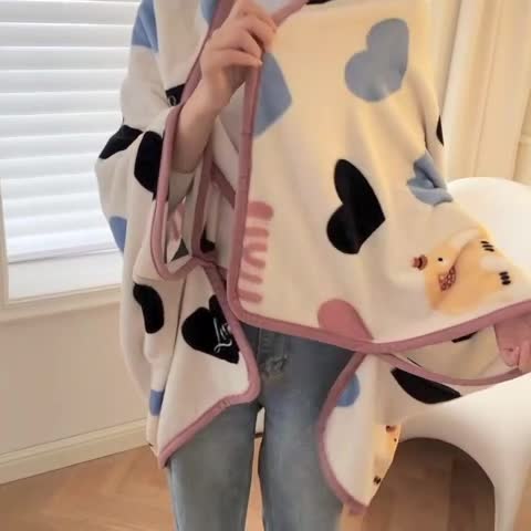 91家纺网 家纺一手货源 找家纺 舒梦琪爆款加厚小清新牛奶绒空调毯披肩毯卡通午睡毛毯 爱心小象