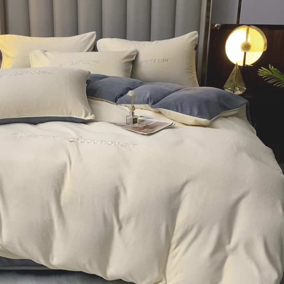 91家纺网 家纺一手货源 找家纺 贝拉梦 2023新款全消光加厚牛奶绒素色绣花四件套系列奶油白