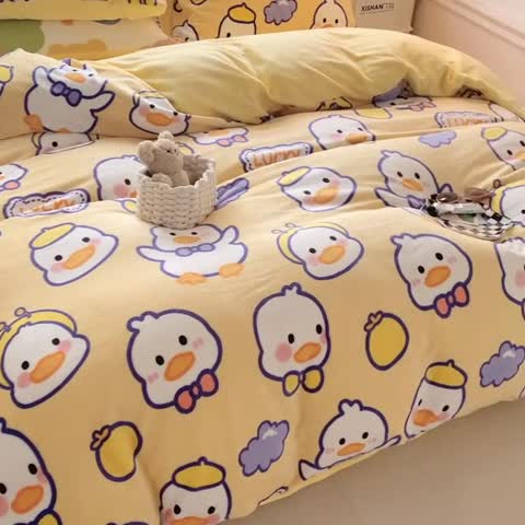 91家纺网 家纺一手货源 找家纺 澳萝拉 2022新款牛奶绒印花四件套 快乐鸭鸭