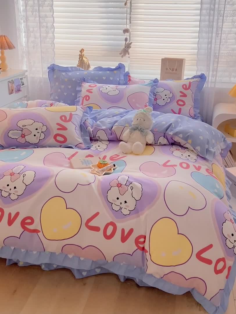 91家纺网 家纺一手货源 找家纺 上尚居 2024新款小清新韩版花边磨毛四件套水洗棉班尼兔