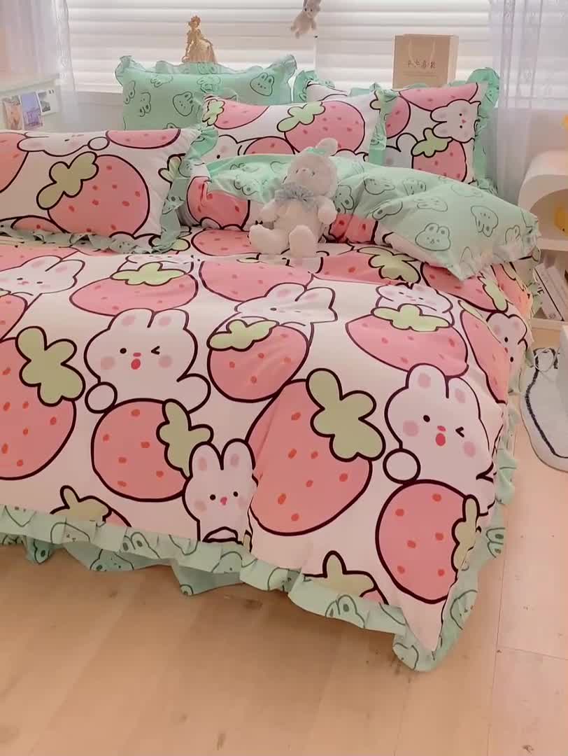 91家纺网 家纺一手货源 找家纺 上尚居 2024新款小清新韩版花边磨毛四件套水洗棉草莓兔