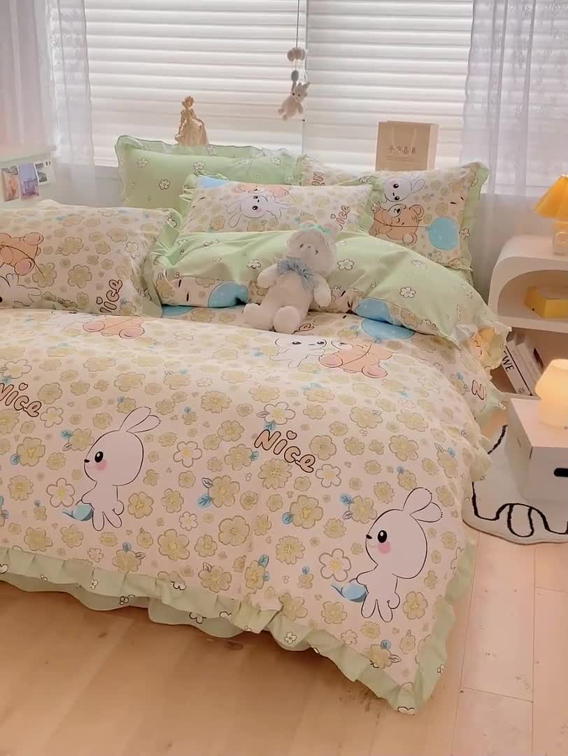 91家纺网 家纺一手货源 找家纺 上尚居 2024新款小清新韩版花边磨毛四件套水洗棉开心伙伴