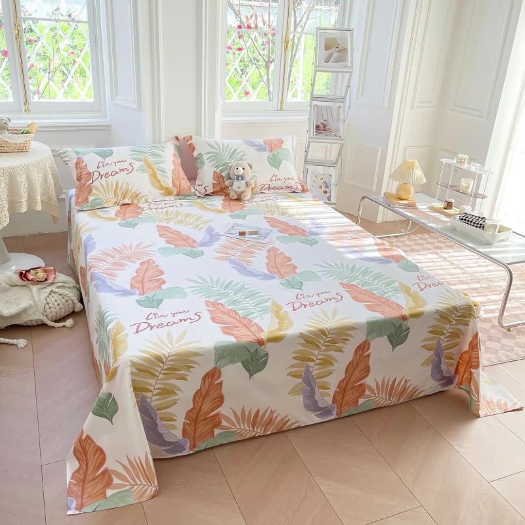 91家纺网 家纺一手货源 找家纺 绵庭 2022年秋冬12868全棉四件套 羽叶情