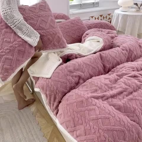 91家纺网 家纺一手货源 找家纺 新月家纺 2022新款塔芙绒多功能被套毯 桃粉