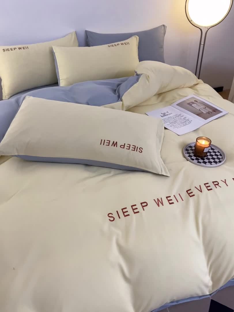 91家纺网 家纺一手货源 找家纺 啊雅家居纯色水洗磨毛亲肤绣花床单款床笠款四套件 奶黄加奶浅灰