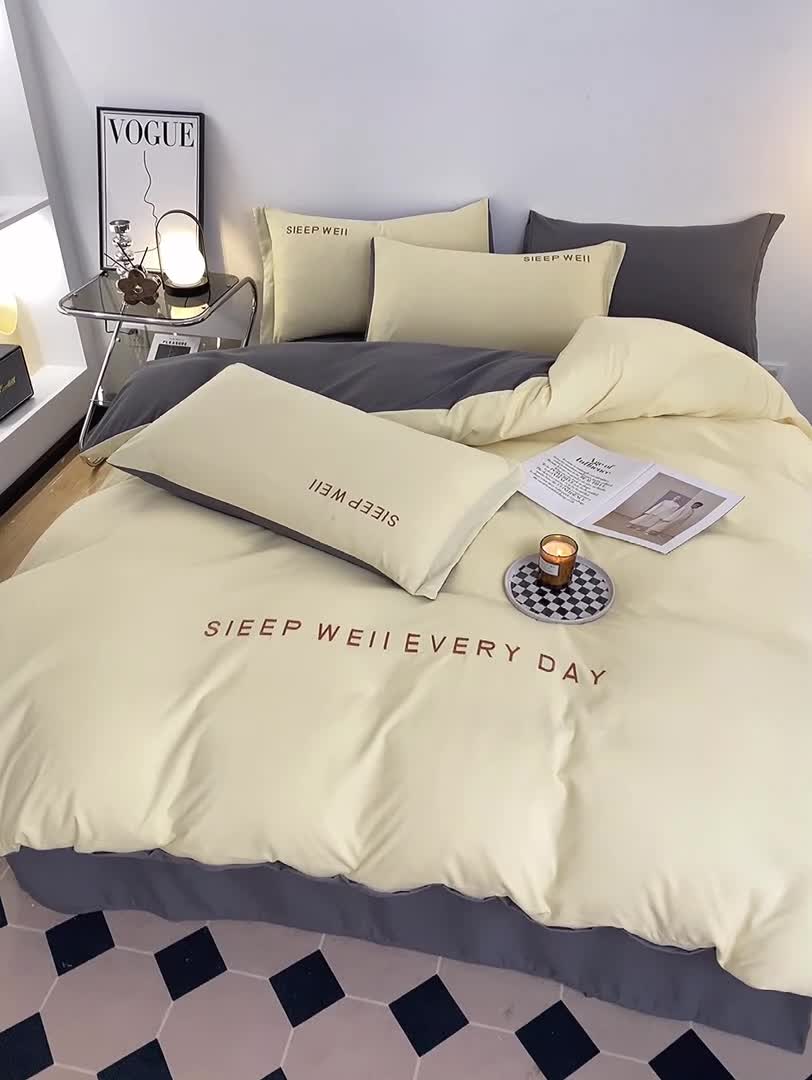 91家纺网 家纺一手货源 找家纺 啊雅家居纯色水洗磨毛亲肤绣花床单款床笠款四套件 奶黄加奶深灰