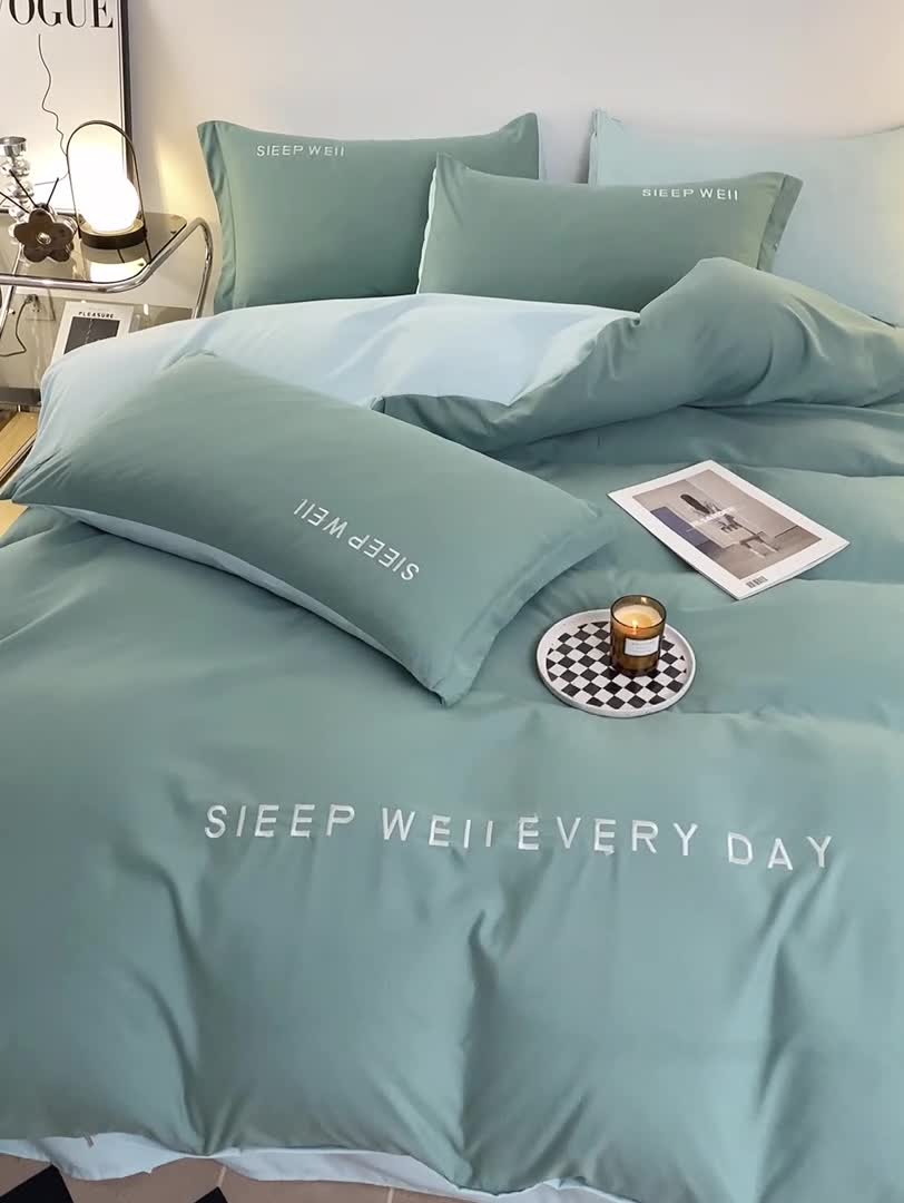 91家纺网 家纺一手货源 找家纺 啊雅家居 新款纯色水洗磨毛亲肤绣花床单款床笠款四套件 奶石兰加奶星蓝