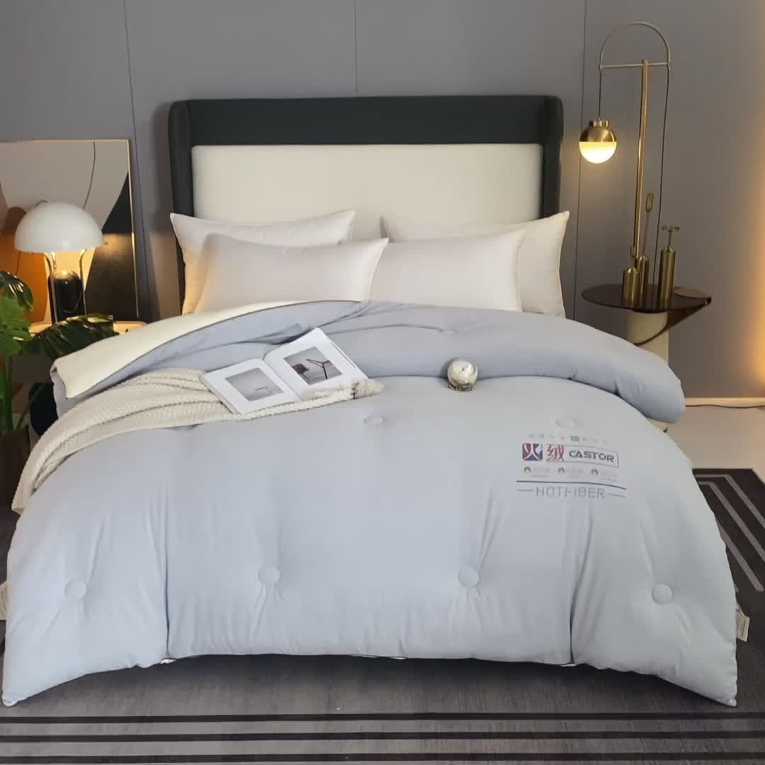 91家纺网 家纺一手货源 找家纺 欧雅搁 2025新款火山岩蓄热保暖冬被春秋被子功能被芯 灰色