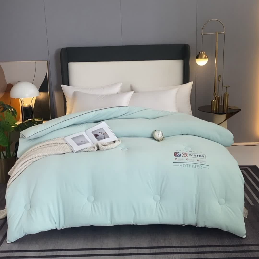 91家纺网 家纺一手货源 找家纺 欧雅搁 2025新款火山岩蓄热保暖冬被春秋被子功能被芯 灰蓝