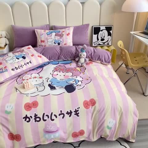 91家纺网 家纺一手货源 找家纺 博雅 2022新款婴儿绒大版印花系列四件套 悄悄话