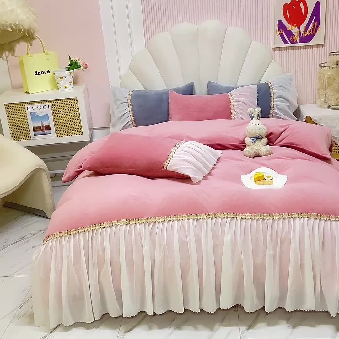 91家纺网 家纺一手货源 找家纺 艾米家居 2022秋冬新款牛奶绒花边四件套爱莎系列 豆沙