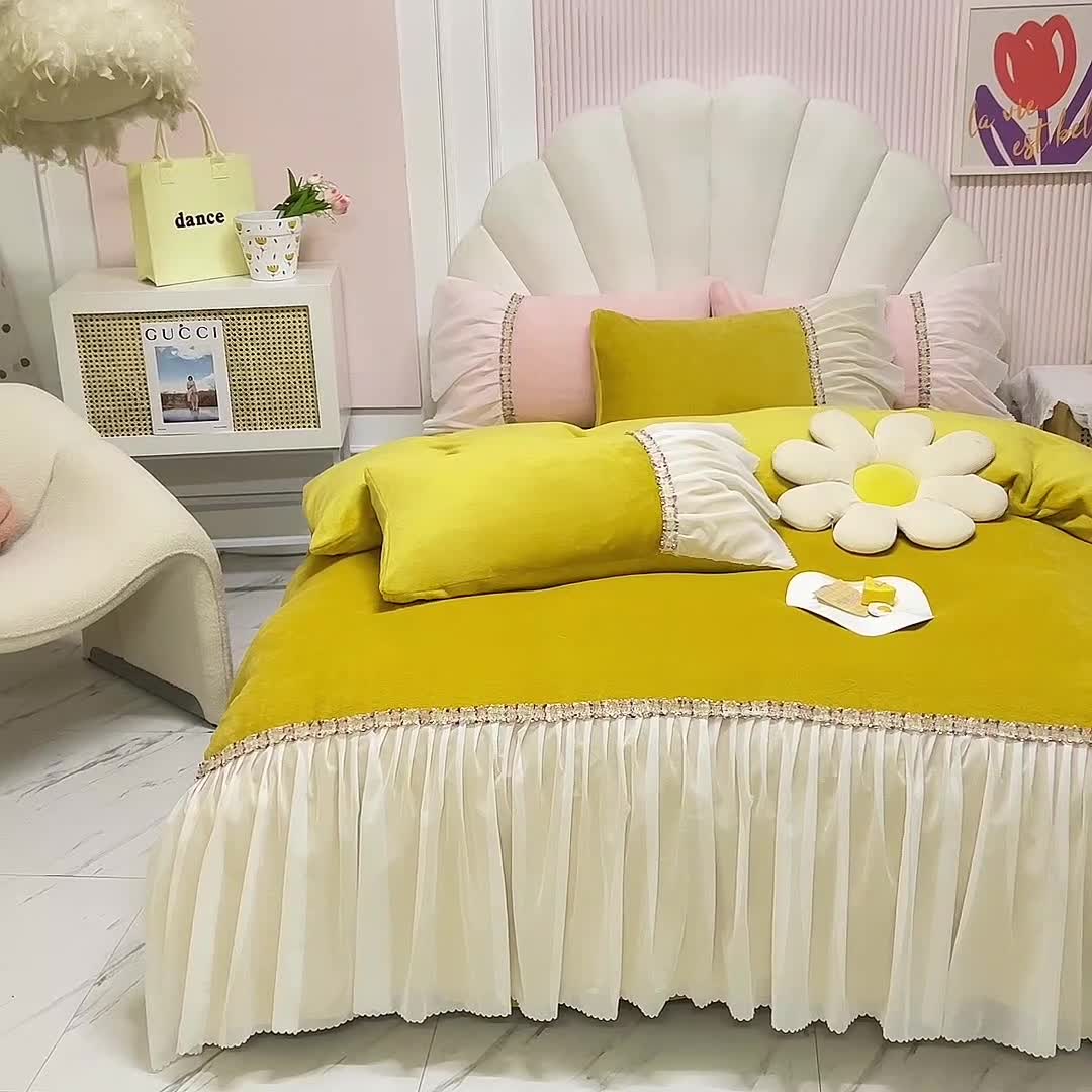 91家纺网 家纺一手货源 找家纺 艾米家居 2022秋冬新款牛奶绒花边四件套爱莎系列 黄色
