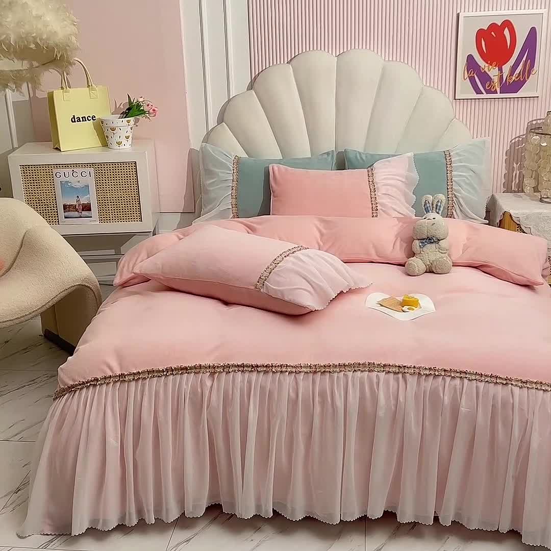 91家纺网 家纺一手货源 找家纺 艾米家居 2022秋冬新款牛奶绒花边四件套爱莎系列 玉色