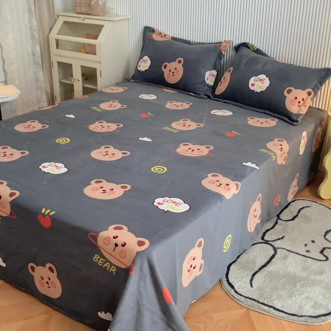 91家纺网 家纺一手货源 找家纺 梦家居 2022新款秋冬新款牛奶绒单床单 可爱小熊