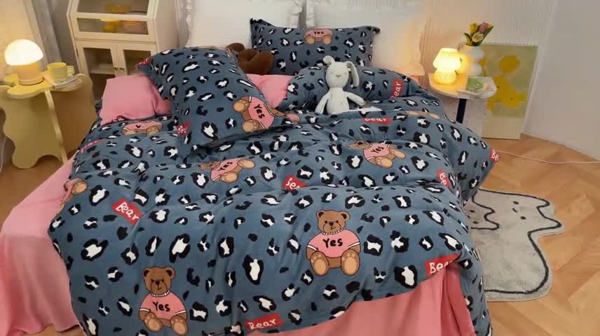 91家纺网 家纺一手货源 找家纺 梦家居 2022新款秋冬牛奶绒四件套 魅力熊