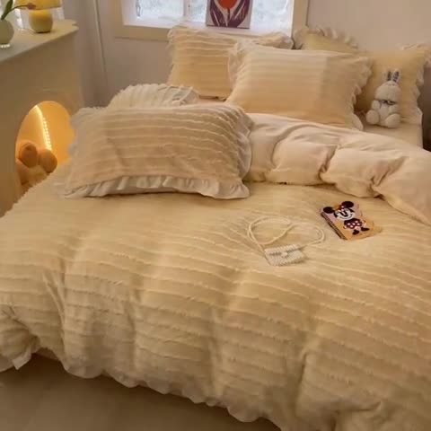 91家纺网 家纺一手货源 找家纺 金爱家 2023新款流苏牛奶绒四件套 流苏-奶黄