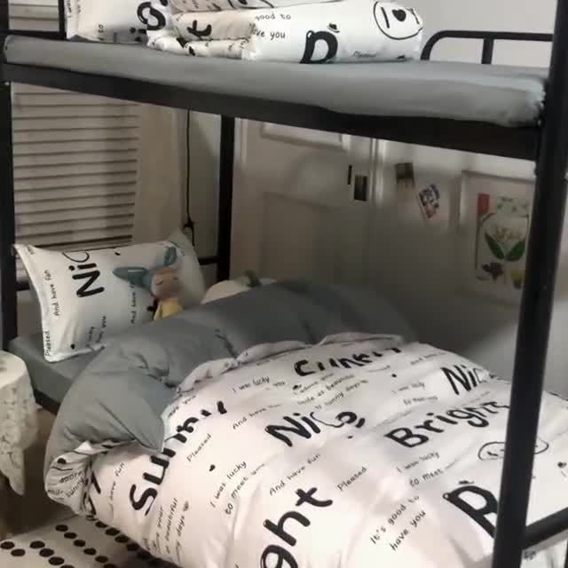 91家纺网 家纺一手货源 找家纺 乐居坊 2022新款芦荟棉上下铺学生床三件套四件套 快乐画报