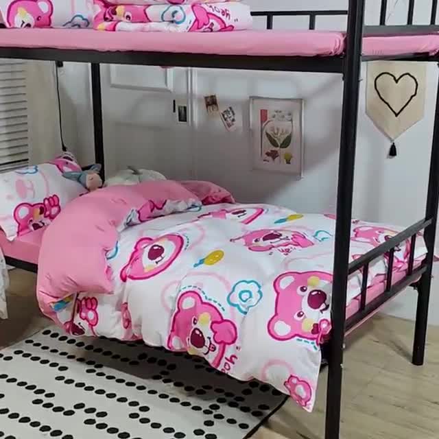 91家纺网 家纺一手货源 找家纺 乐居坊 2022新款芦荟棉上下铺学生床三件套四件套 快乐熊