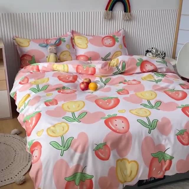 91家纺网 家纺一手货源 找家纺 乐居坊 2022新款芦荟棉印花四件套 草莓奇遇