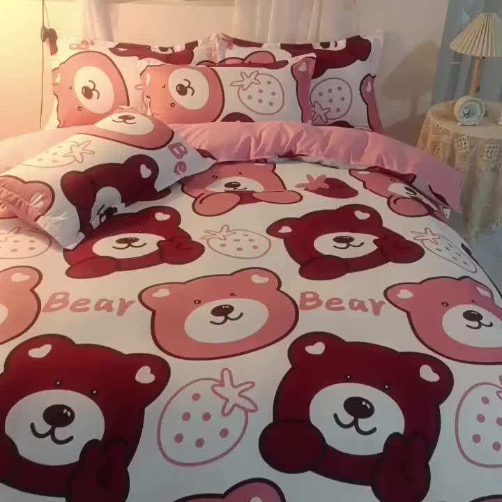 91家纺网 家纺一手货源 找家纺 乐居坊 2022新款芦荟棉印花四件套 草莓熊