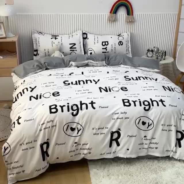 91家纺网 家纺一手货源 找家纺 乐居坊 2022新款芦荟棉印花四件套 快乐画报