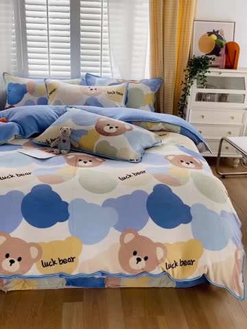 91家纺网 家纺一手货源 找家纺 金鑫汇 2022新款牛奶绒四件套系列 开心熊-米白