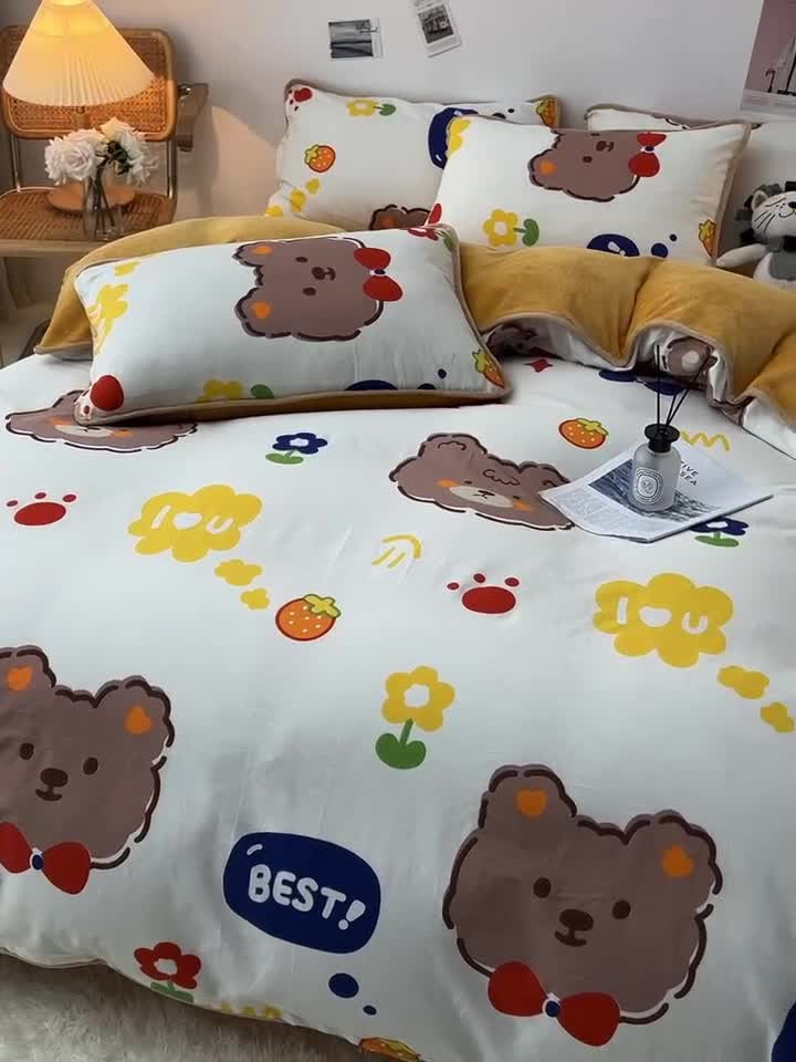 91家纺网 家纺一手货源 找家纺 芃成 2022新款A棉B绒印花四件套 达菲熊