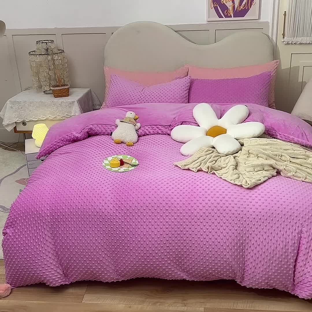 91家纺网 家纺一手货源 找家纺 艾米家居  2022新款秋冬豆豆绒宝宝绒四件套 玫红