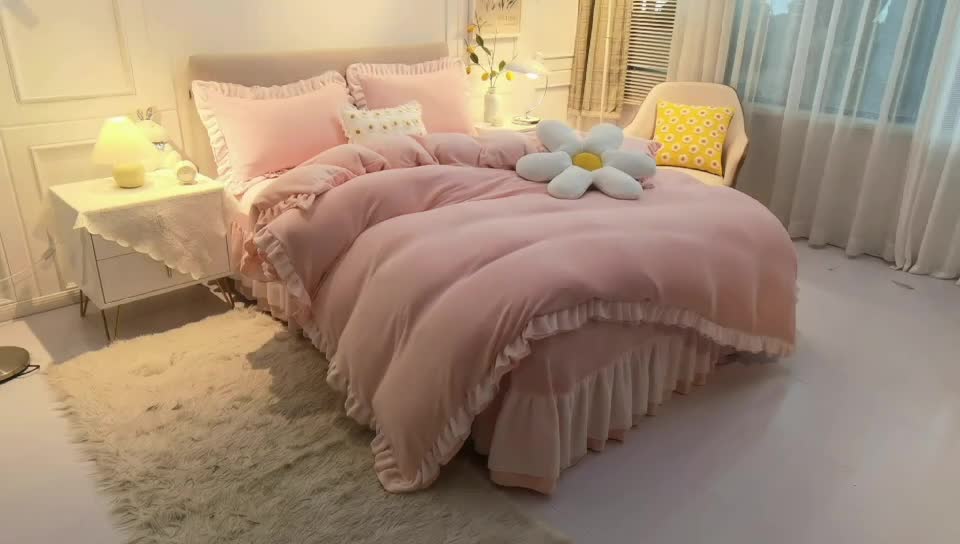 91家纺网 家纺一手货源 找家纺 艾晶美2022纯色牛奶绒四件套韩版花边四件套床裙四件套仙女粉