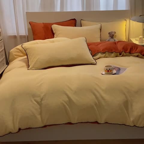 91家纺网 家纺一手货源 找家纺 眠帛家居 2022新款水洗棉贝壳绣边四件套 奶黄-焦糖