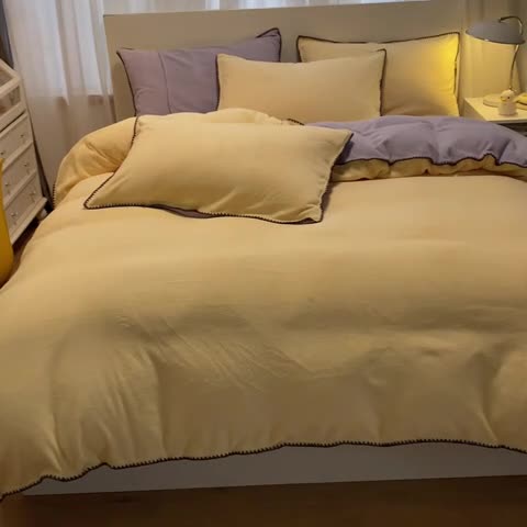 91家纺网 家纺一手货源 找家纺 眠帛家居 2022新款水洗棉贝壳绣边四件套 奶黄-浅紫