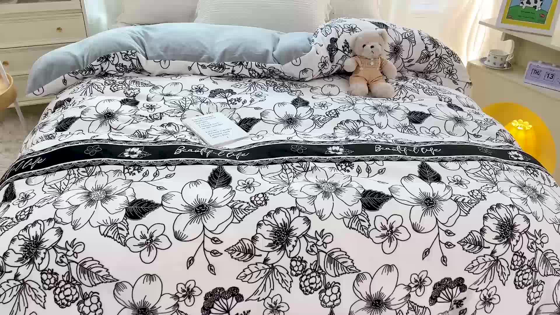 91家纺网 家纺一手货源 找家纺 慕尚 2022新款牛奶绒保暖单被套 丽莎