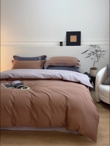 91家纺网 家纺一手货源 找家纺 沐白家纺 2022精梳火山全棉小磨毛纯色系列四件套 百草棕丨鱼肚白