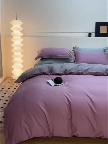 91家纺网 家纺一手货源 找家纺 沐白家纺 2022精梳火山全棉小磨毛纯色系列四件套 格调紫丨典雅灰