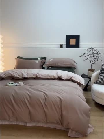 91家纺网 家纺一手货源 找家纺 沐白家纺 2022精梳火山全棉小磨毛纯色系列四件套 桦茶棕丨苏木灰