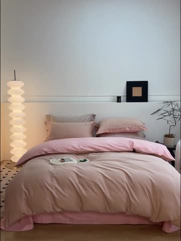 91家纺网 家纺一手货源 找家纺 沐白家纺 2022精梳火山全棉小磨毛纯色系列四件套 奶油咖丨初恋粉