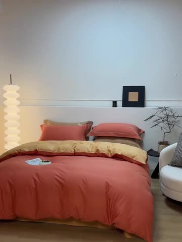 91家纺网 家纺一手货源 找家纺 沐白家纺 2022精梳火山全棉小磨毛纯色系列四件套 暖阳色丨天橙色