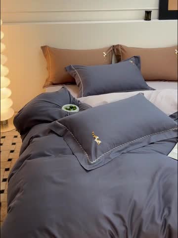 91家纺网 家纺一手货源 找家纺 沐白家纺 2022精梳火山全棉小磨毛纯色系列四件套 钛金灰丨苏木灰