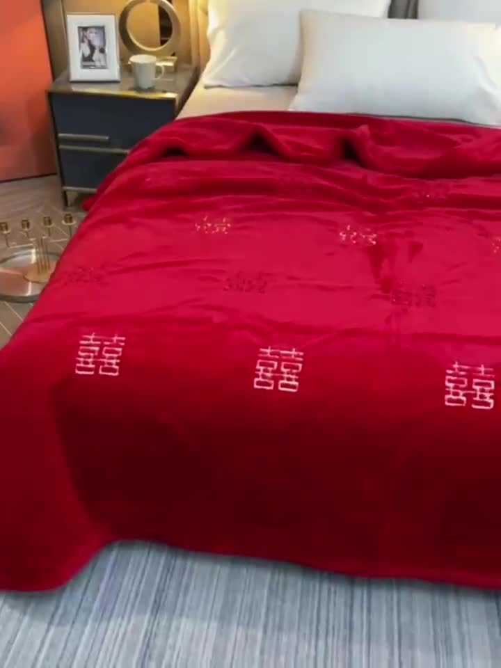 91家纺网 家纺一手货源 找家纺 凯轩 2024新款精品绣花仿兔绒毛毯毯子 喜气生辉