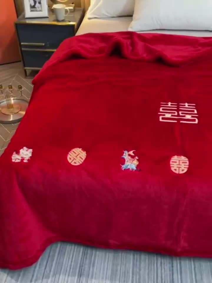 91家纺网 家纺一手货源 找家纺 凯轩 2024新款精品绣花仿兔绒毛毯毯子 百年好合