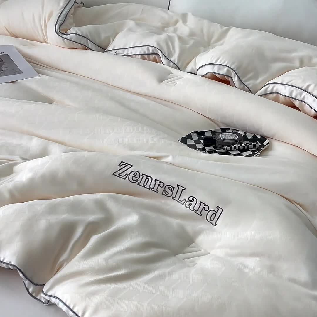 91家纺网 家纺一手货源 找家纺 （总）匠心 2022新款木本提花大豆被