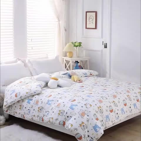 91家纺网 家纺一手货源 找家纺 （总）天瑜家纺 2023新款A类针织棉冬被